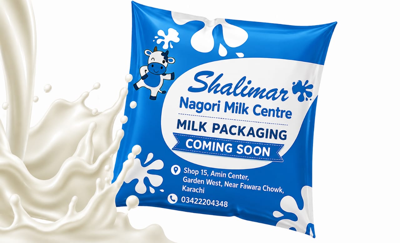 Coming Soon - Exciting New Products